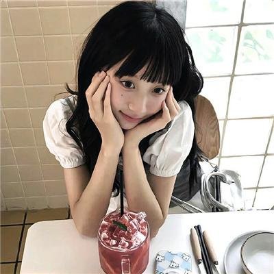做我的最爱